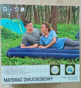 Materac dwuosobowy 192x135x22