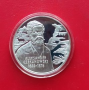10 ZŁOTYCH ALEKSANDER CZEKANOWSKI 2004 rok - srebro AG