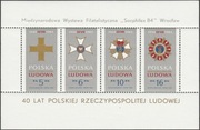 POLSKA 1984 BLOK 125 SOCPHILEX TANIO