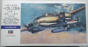Mitsubishi G4M2 "Betty" + "Okha" Hasegawa nowy