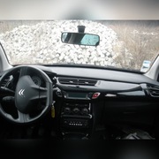 CITROEN C3 II konsola airbag kpl org