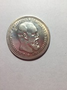 1Rub.Rosja-1884-AleksanderIII,st.idealny, kopia