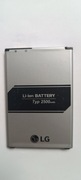 Bateria do LG BL-45F1F 2500mAh