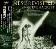 STEVE HACKETT Genesis Revisited Japan CD J.WETTON B.BRUFORD T.LEVIN