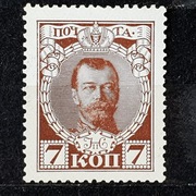 Rosja Mi.Nr. 86 1913r. Car Mikołaj II