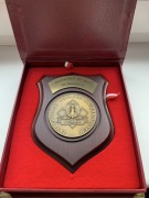 Ryngraf Inspektorat Wsparcia Sił Zbrojnych