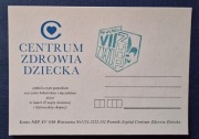 7 Zjazd ZHP. Centrum Zdrowia Dziecka. Karta okolicznościowa.