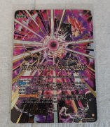 Dragon ball SCG SS Rose Goku Black future of Despair SLR BT29 086