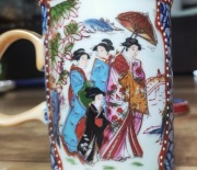 Kubek do herbaty z zaparzaczem i pokrywką vintage Japonia Chiny ceramika