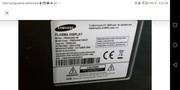 TV SAMSUNG PS50A426C1M  PLAZMA uszkodzona matryca na części. UP