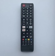 Pilot TV SAMSUNG Smart TV UHD 4K