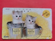 JAPONIA    - Karta telefoniczna  / ODMIANA /  KOTY