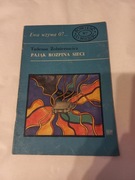 Ewa wzywa 07... nr 97 Pająk rozpina sieci - Tadeusz Żołnierowicz