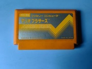 Mario Bros na konsolę Nintendo Famicom - nieskazitelny kartridż z Luigim!