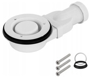 Nowy SYFON POZIOMY 90 mm BRODZIKOWY NISKI CZYSZCZONY OD GÓRY ODPŁYW fi 40mm