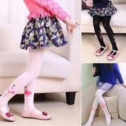 Rajstopy bawełniane białe GRUBE 122 128 134