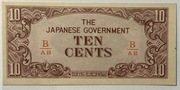 Birma (Okupacja japońska) - 10 Cents 1942 (rzadsza wersja) - UNC
