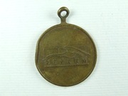 RENKUM HONDEPENNING NR 1182