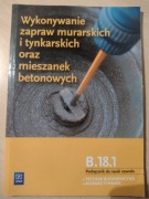 Wykonywanie zapraw budowlanych WSIP 2014