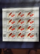 Ark. 5060** 100 lecie Dziennika Rzeczpospolita