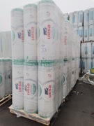 Wełna mineralna 20cm 15cm 10cm 5cm wyprzedaż Ursa climwool isover rockwool 