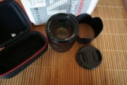 Samyang 75mm 1,8  Sony FE