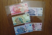 Uzbekistan zestaw banknotów 5  sztuk stan 1