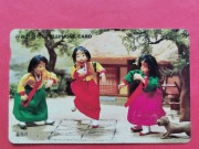 KOREA  / STARA /    - Karta telefoniczna / ODMIANA  (  J  ) 