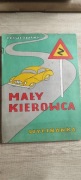 Wycinanka Mały Kierowca J.Pawłowski PRL nowa 