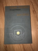 Wagony kolejowe książka serii SN61 