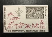 ZNACZEK 60-lecie Polskiego Komitetu Olimpijskiego