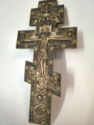 Duży mosiężny krzyż, XIX wiek, Ukrzyżowanie, Ikona