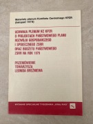 Dodatek do czasopisma ,,Kraj Rad” uchwała Plenum KC KPZR (Listopad 1978) 