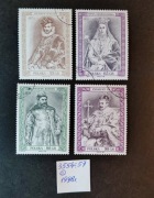 3554-3557 3554-57 Poczet królów i książąt polskich 1998 r.
