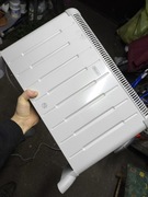 Grzejnik konwektorowy De'longhi HCM 2030 moc 2000 W 