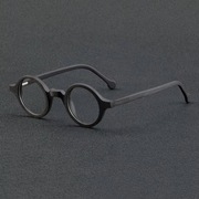 Okulary lenonki okrągłe czarne oprawki