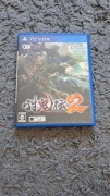Toukiden 2 PS Vita