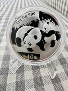 Moneta rzadka Panda Chiny 2008 10 yuan Ag srebro