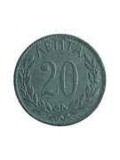 Grecja 20 lepta 1894 rok