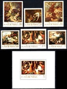 Malarstwo kompletna seria + bloczek ** z 1970 roku czyste 