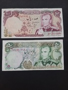 Iran 2 banknoty aUNC