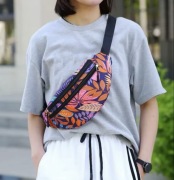 Nerka damska podróżna. R 