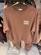 Komplet zestaw dresowy masełko masełkowy sportowy brązowy czekoladowy 