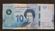 Tunezja 10 dinarów 2020