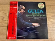 BEETHOVEN Piano Concerto 4 HORST STEIN Vianne Philharmonic Otchestra JAPAN