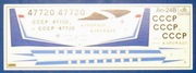 Amodel 01464 - kalki na An-24 linii Aerofłot