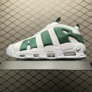 Buty męskie  Nike Air More Uptempo rozmiar 40-46