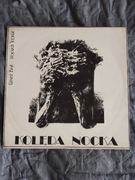 Ernest Bryll, Wojciech Trzciński - Kolęda Nicka. Krystyna Prońko. LP. Ex-