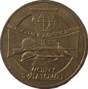 2 złote z 2005 rok - ZAKOŃCZENIE II WOJNY ŚWIATOWEJ + FOLDER W PDF - OMO