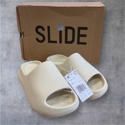 Yeezy slide - Allegro Lokalnie
